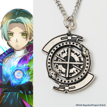 Load image into Gallery viewer, Silver Key Model Necklace GNOSIA