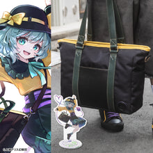 Load image into Gallery viewer, Koishi Komeiji Model Bag Touhou Project