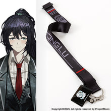 Load image into Gallery viewer, Hong Lu Model Phone Strap Limbus Company