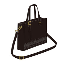 Load image into Gallery viewer, YoRHa Model Bag NieR:Automata