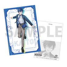 Load image into Gallery viewer, KAITO Model Bag