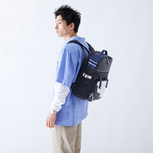 Load image into Gallery viewer, Javelin Model Backpack Azur Lane