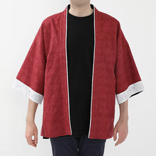 Load image into Gallery viewer, Kenshin Himura Model Reversible Kimono Cardigan Rurouni Kenshin