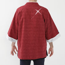 Load image into Gallery viewer, Kenshin Himura Model Reversible Kimono Cardigan Rurouni Kenshin