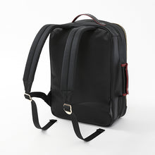Load image into Gallery viewer, Ichiban Kasuga Model Backpack Ryu Ga Gotoku Series