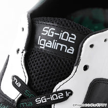 Load image into Gallery viewer, Kirika Akatsuki Model Sneakers SENKIZESSHOU SYMPHOGEAR XV