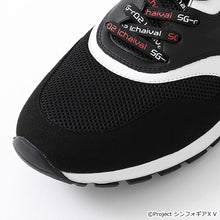 Load image into Gallery viewer, Chris Yukine Model Sneakers SENKIZESSHOU SYMPHOGEAR XV