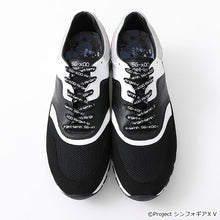 Load image into Gallery viewer, Maria Cadenzavna Eve Model Sneakers SENKIZESSHOU SYMPHOGEAR XV