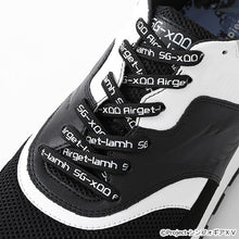 Load image into Gallery viewer, Maria Cadenzavna Eve Model Sneakers SENKIZESSHOU SYMPHOGEAR XV