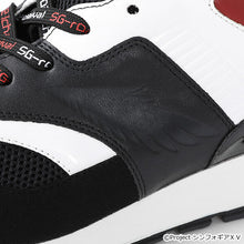 Load image into Gallery viewer, Chris Yukine Model Sneakers SENKIZESSHOU SYMPHOGEAR XV