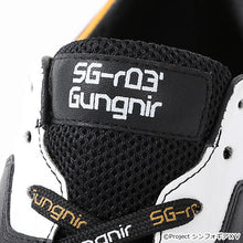 Load image into Gallery viewer, Hibiki Tachibana Model Sneakers SENKIZESSHOU SYMPHOGEAR XV