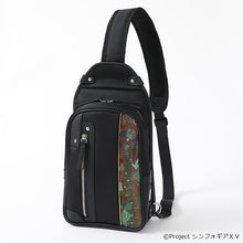 Load image into Gallery viewer, Kirika Akatsuki Model Crossbody Bag SENKIZESSHOU SYMPHOGEAR XV