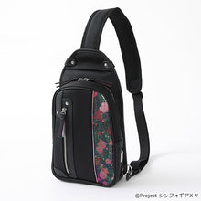 Load image into Gallery viewer, Shirabe Tsukuyomi Model Crossbody Bag SENKIZESSHOU SYMPHOGEAR XV