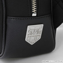 Load image into Gallery viewer, Maria Cadenzavna Eve Model Crossbody Bag SENKIZESSHOU SYMPHOGEAR XV