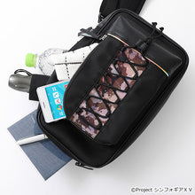 Load image into Gallery viewer, Maria Cadenzavna Eve Model Crossbody Bag SENKIZESSHOU SYMPHOGEAR XV