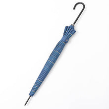 Load image into Gallery viewer, Giyu Tomioka Model Umbrella Demon Slayer: Kimetsu no Yaiba