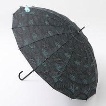 Load image into Gallery viewer, Muichiro Tokito Model Umbrella Demon Slayer: Kimetsu no Yaiba