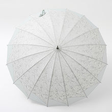 Load image into Gallery viewer, Sanemi Shinazugawa Model Umbrella Demon Slayer: Kimetsu no Yaiba