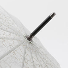 Load image into Gallery viewer, Sanemi Shinazugawa Model Umbrella Demon Slayer: Kimetsu no Yaiba