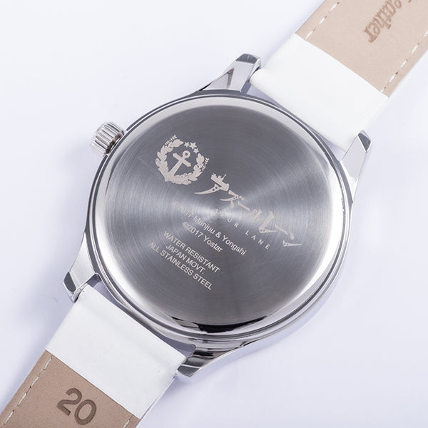 Unicorn Model Watch Azur Lane – SuperGroupies USA