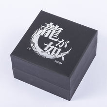 Load image into Gallery viewer, Ichiban Kasuga Model Watch Ryu Ga Gotoku Series