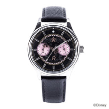 Load image into Gallery viewer, Kairi Model Watch Kingdom Hearts