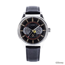 Load image into Gallery viewer, Sora Model Watch Kingdom Hearts