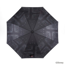 Load image into Gallery viewer, Sora Model Umbrella Kingdom Hearts