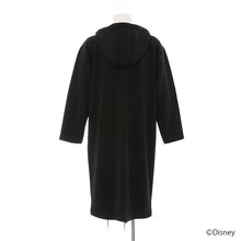 Load image into Gallery viewer, Axel Model Coat Kingdom Hearts