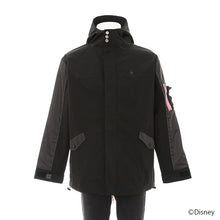 Load image into Gallery viewer, Kairi Model Jacket Kingdom Hearts