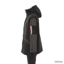 Load image into Gallery viewer, Kairi Model Jacket Kingdom Hearts