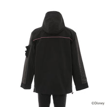 Load image into Gallery viewer, Kairi Model Jacket Kingdom Hearts