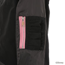 Load image into Gallery viewer, Kairi Model Jacket Kingdom Hearts