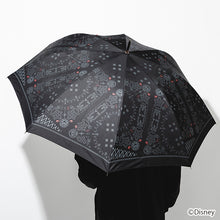 Load image into Gallery viewer, Axel Model Umbrella Kingdom Hearts

