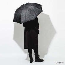 Load image into Gallery viewer, Axel Model Umbrella Kingdom Hearts