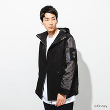 Load image into Gallery viewer, Riku Model Jacket Kingdom Hearts