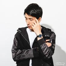 Load image into Gallery viewer, Riku Model Watch Kingdom Hearts