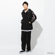 Load image into Gallery viewer, Kairi Model Jacket Kingdom Hearts