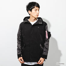 Load image into Gallery viewer, Kairi Model Jacket Kingdom Hearts