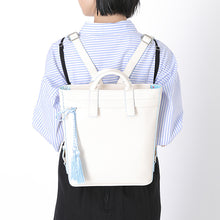 Load image into Gallery viewer, Xie Lian Model Backpack Heaven Official’s Blessing (TGCF)