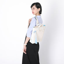 Load image into Gallery viewer, Xie Lian Model Backpack Heaven Official’s Blessing (TGCF)