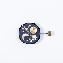 Load image into Gallery viewer, Kirby’s Adventure Model Watch