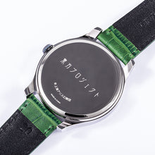 Load image into Gallery viewer, Youmu Konpaku Model Watch Touhou Project