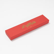 Load image into Gallery viewer, San Lang Model Watch Heaven Official’s Blessing (TGCF)