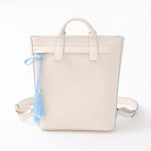 Load image into Gallery viewer, Xie Lian Model Backpack Heaven Official’s Blessing (TGCF)