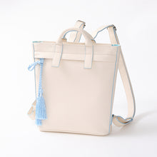 Load image into Gallery viewer, Xie Lian Model Backpack Heaven Official’s Blessing (TGCF)