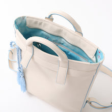 Load image into Gallery viewer, Xie Lian Model Backpack Heaven Official’s Blessing (TGCF)