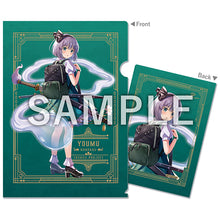 Load image into Gallery viewer, Youmu Konpaku Model Backpack Touhou Project