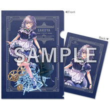Load image into Gallery viewer, Sakuya Izayoi Model Backpack Touhou Project