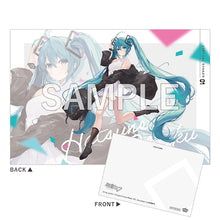 Load image into Gallery viewer, Hatsune Miku Model Jacket